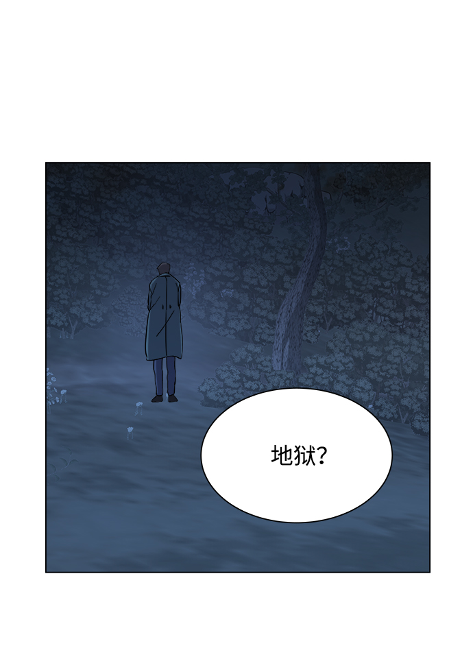 第三章（5）_Stranger21
