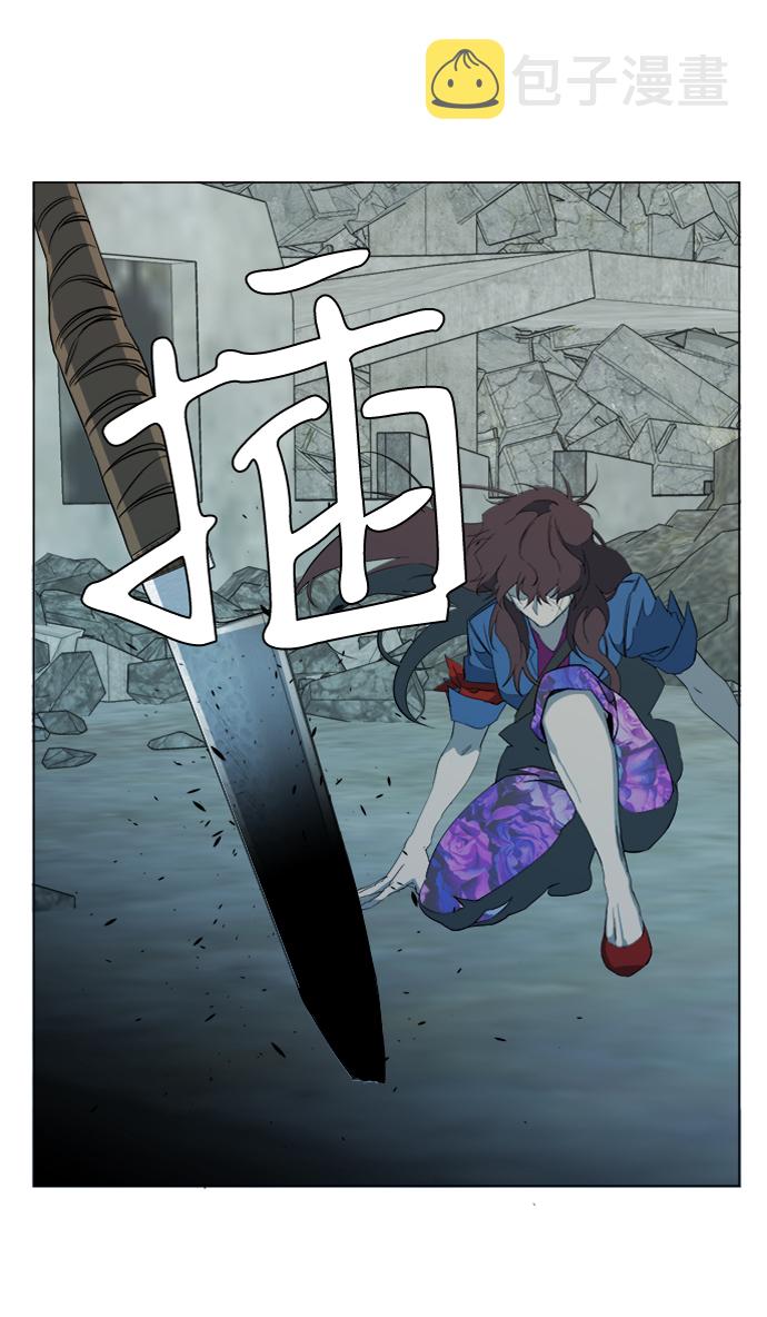第十五章（3）_血雨腥风，第二篇72