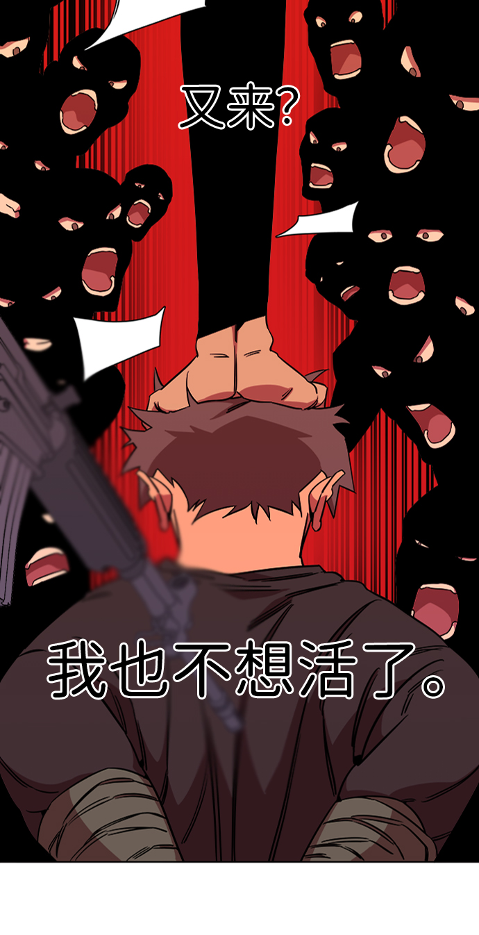 第九章（1）_首领28