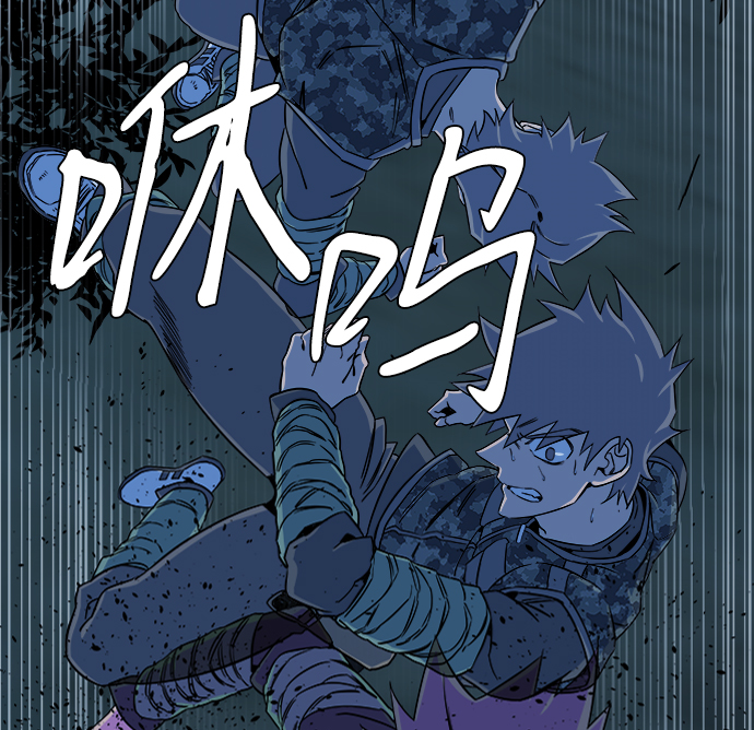 第八章（3）_逃逸37