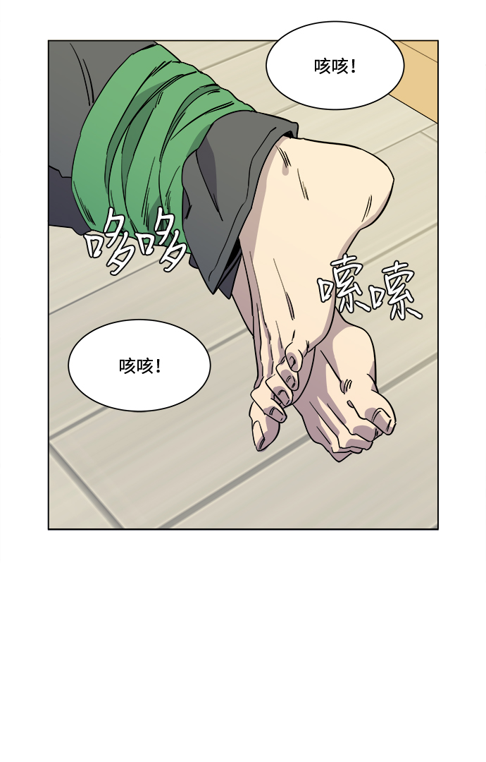 第四章（6）_接近18