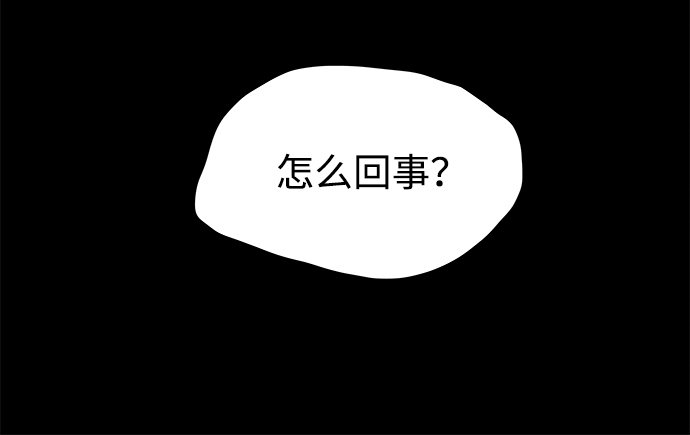 第十一章（3）_伤口12