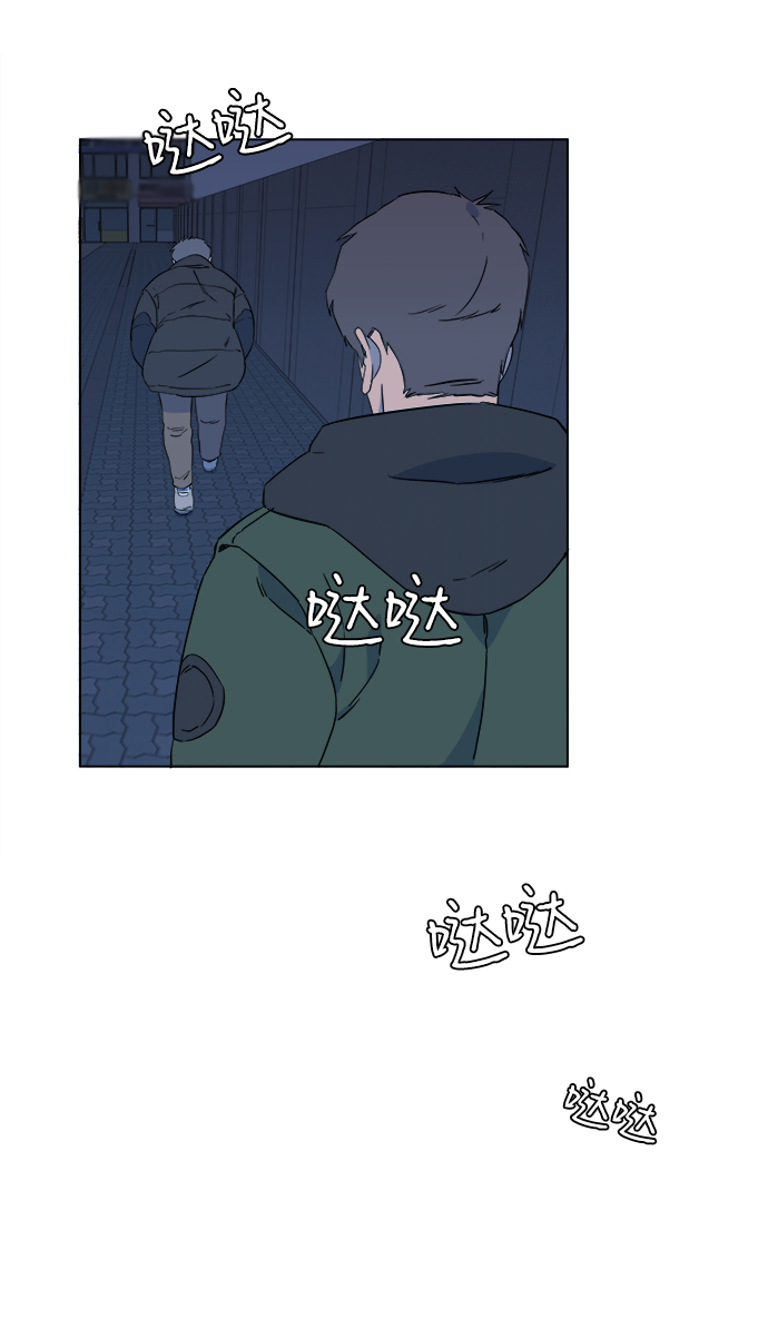 第一章（3）_异变8