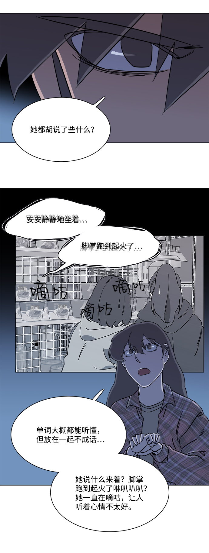 第四章（4）_接近47