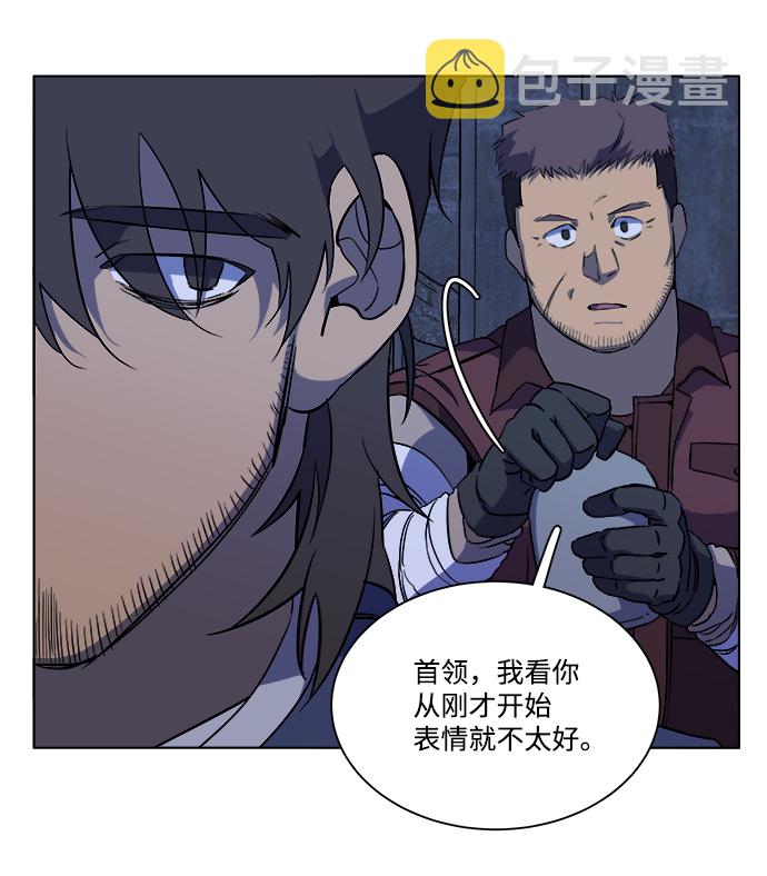 第十二章（4）_血雨腥风79