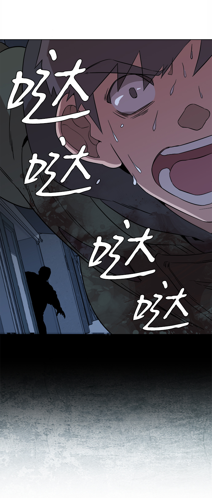 第一章（2）_异变35