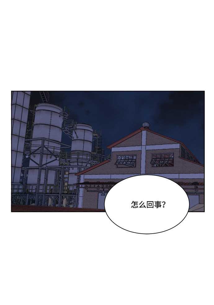 第七章（2）_红石59