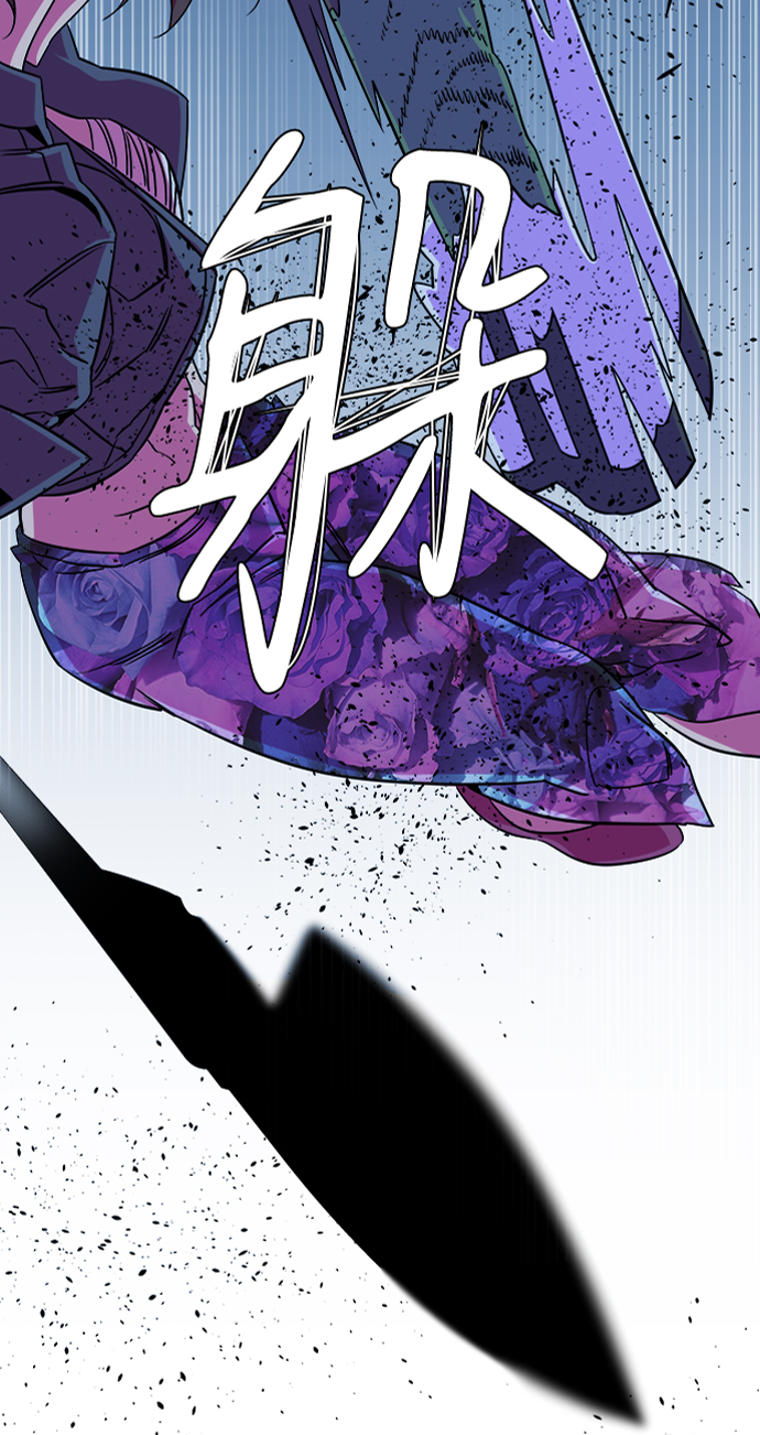第八章（3）_逃逸39