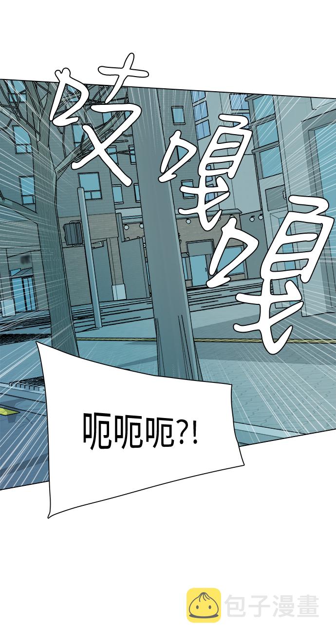 第二章（4）_D-DAY6