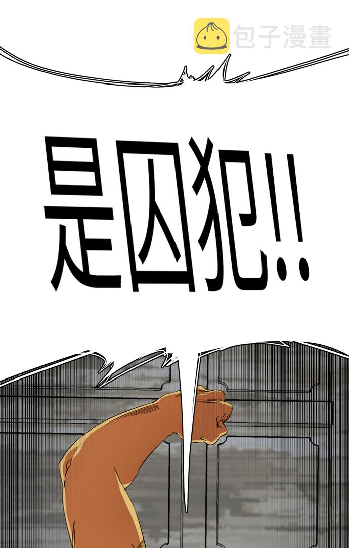 第十六章（1）_支离破碎62
