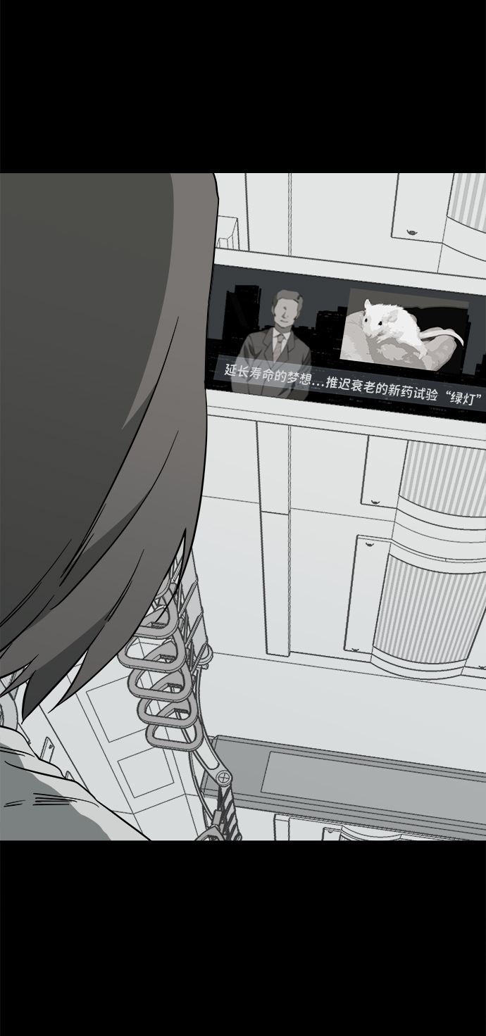 第四章（6）_接近64