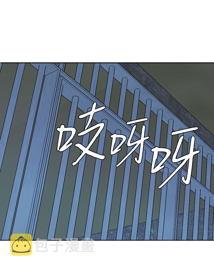 第九章（1）_首领39