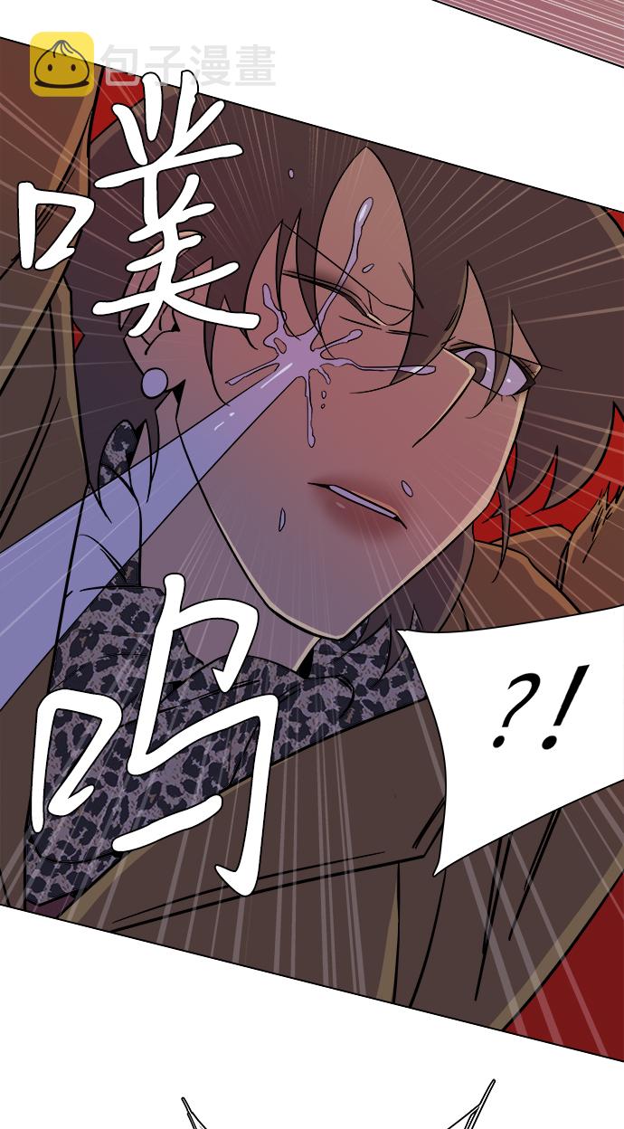第五章（4）_逆转45
