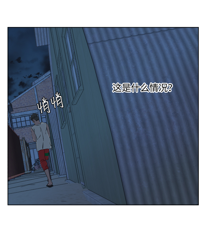 第七章（5）_红石63