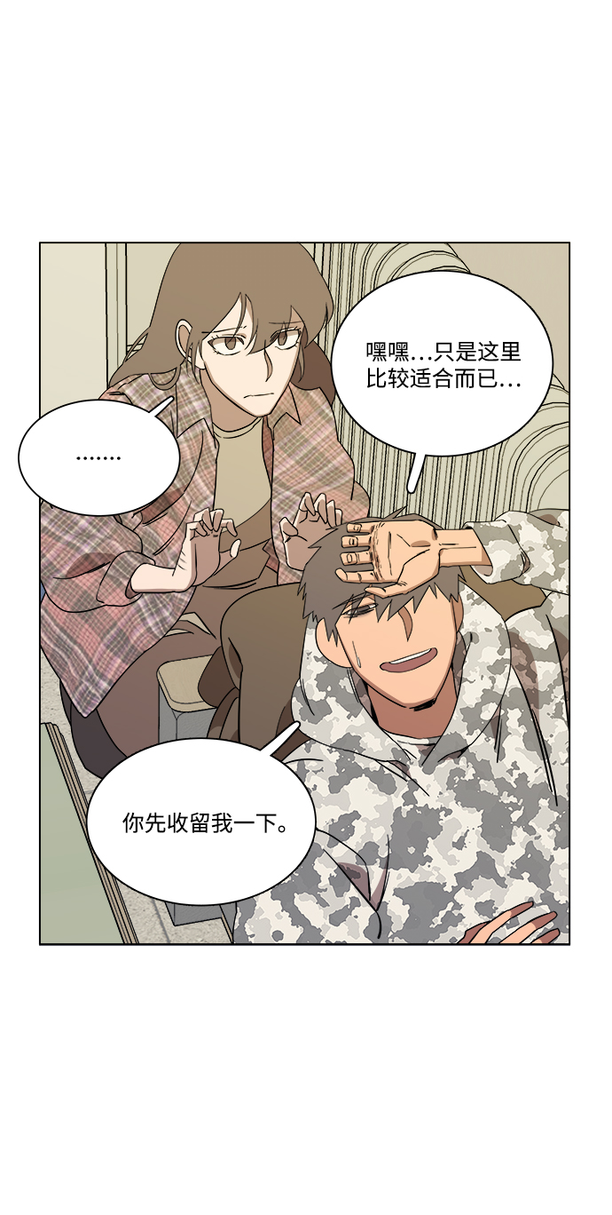 第四章（5）_接近22