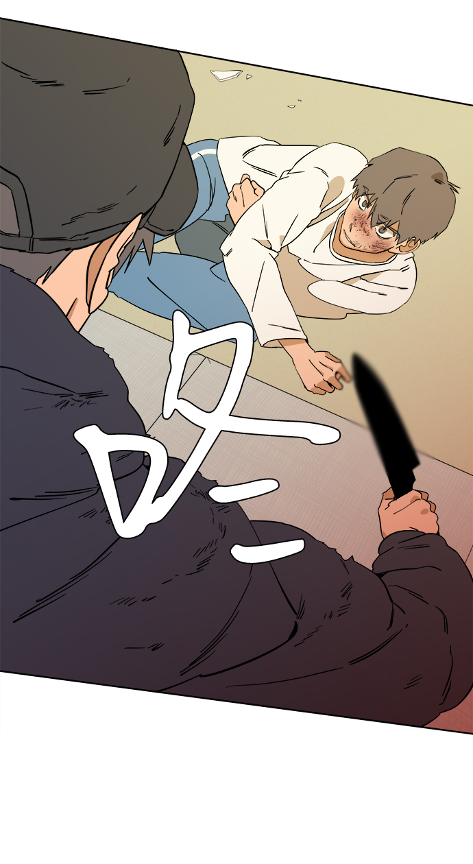 第二章（5）_D-DAY20
