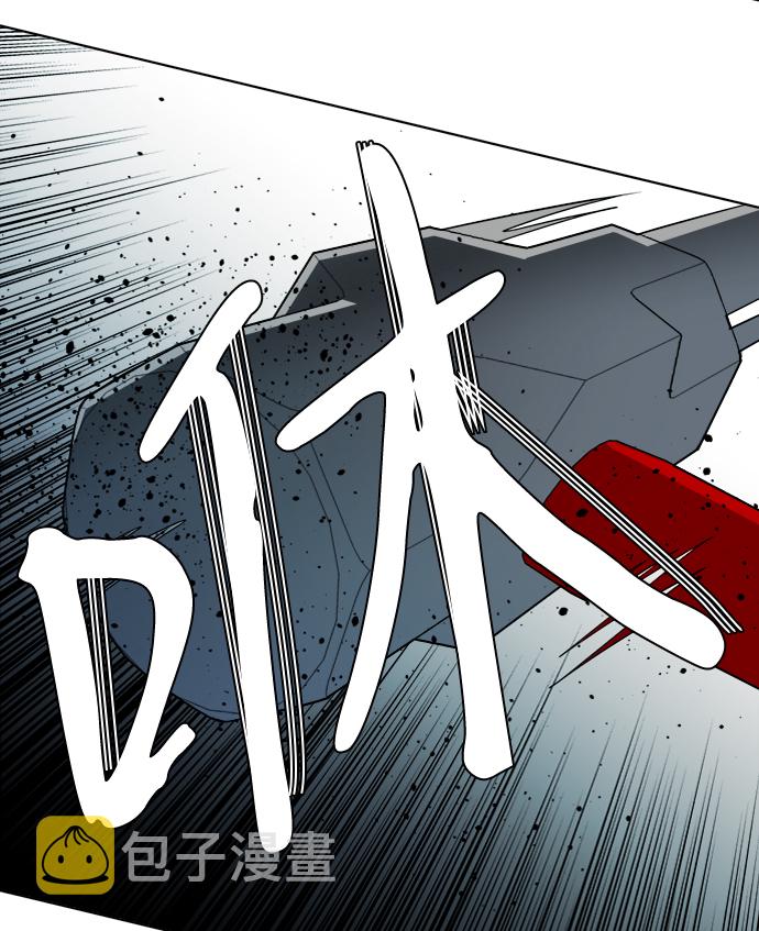 第十六章（3）_支离破碎56