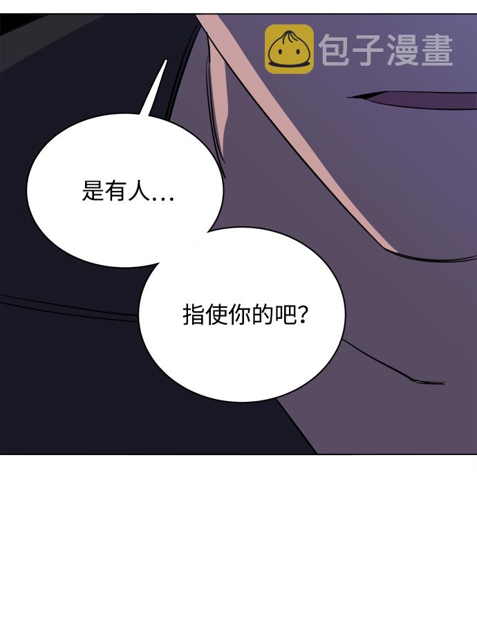 第十三章（5）_各自的方式92