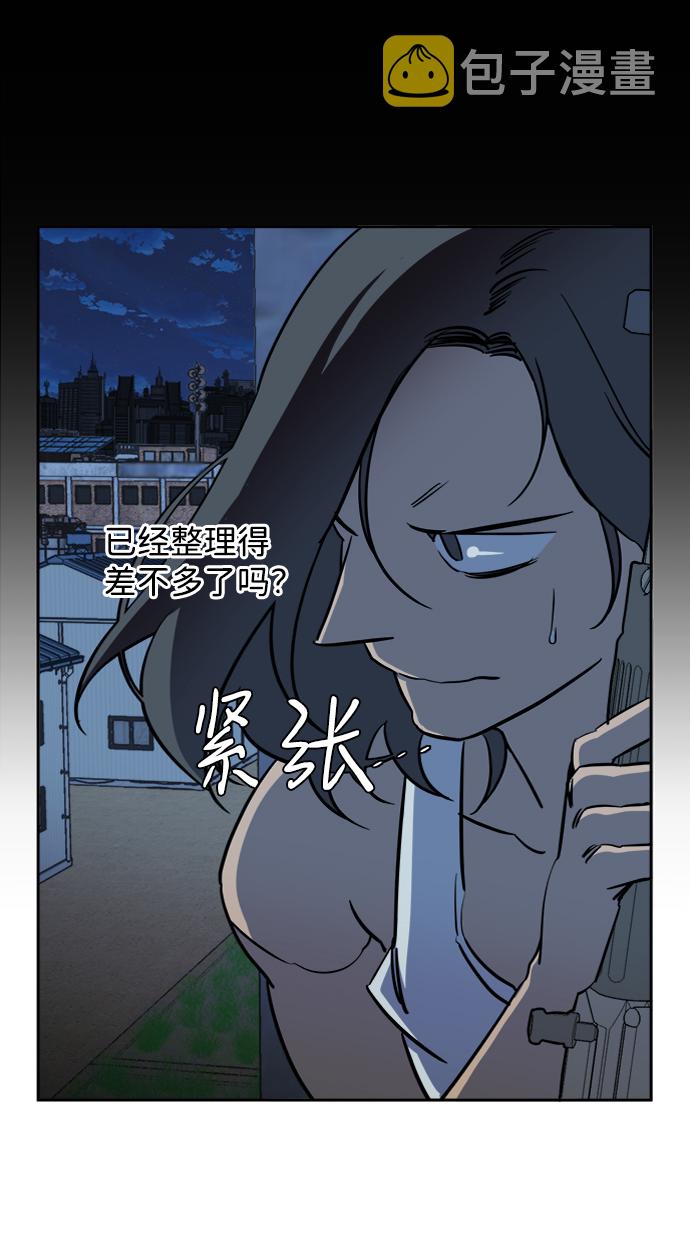 第十六章（3）_支离破碎4