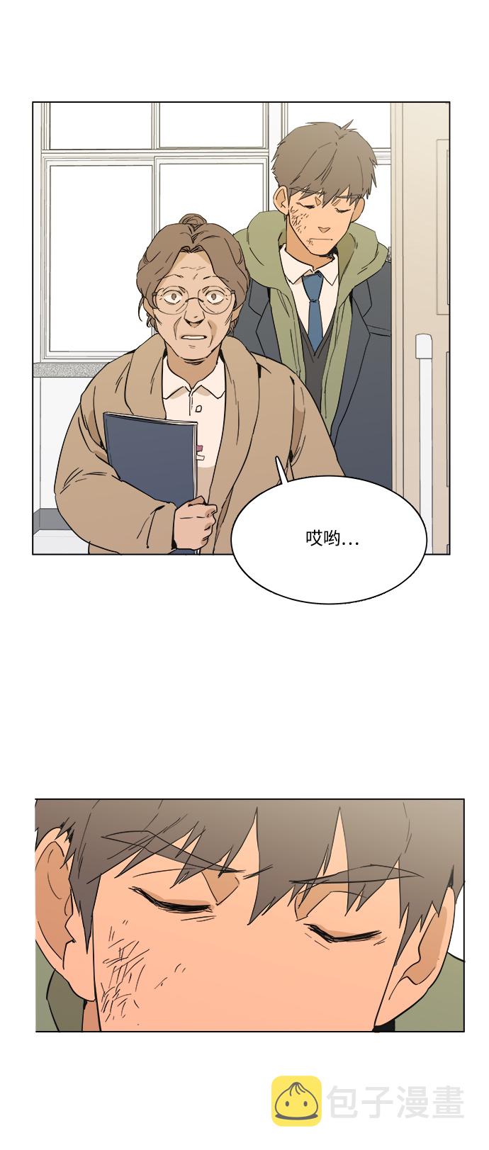 序章47