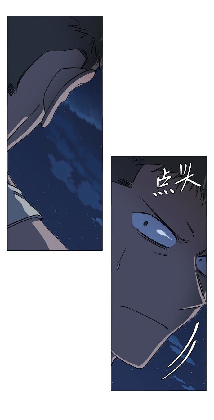 第十六章（1）_支离破碎23