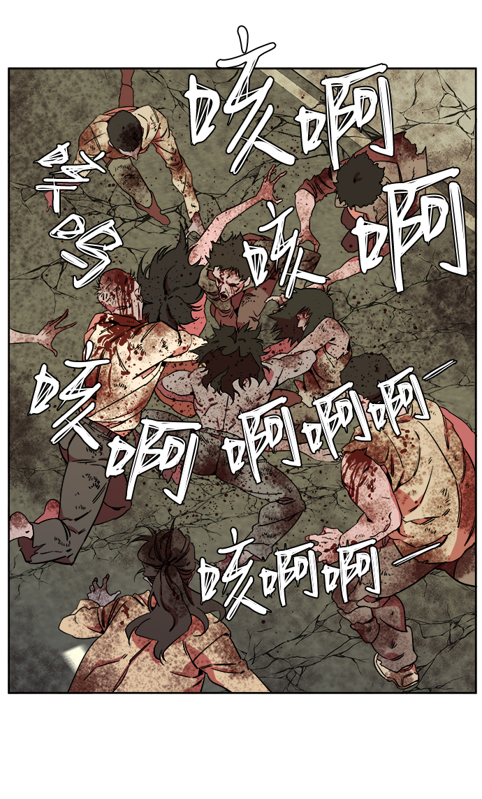 第八章（6）_逃逸5