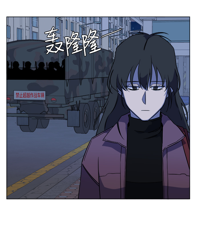 第十三章（1）_各自的方式73