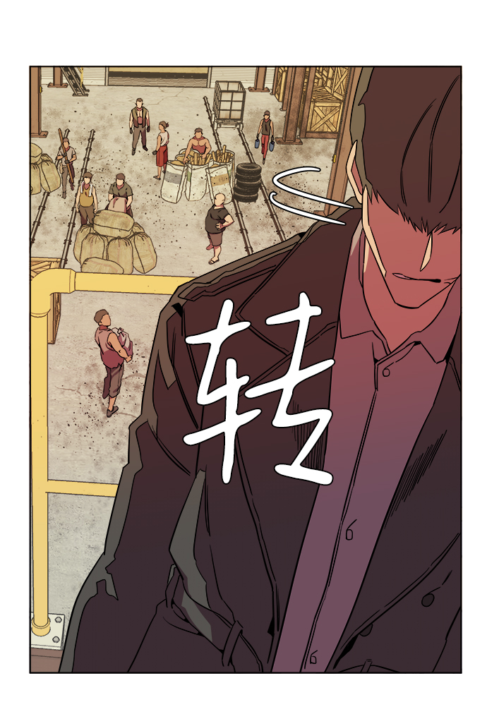 第八章（5）_逃逸28
