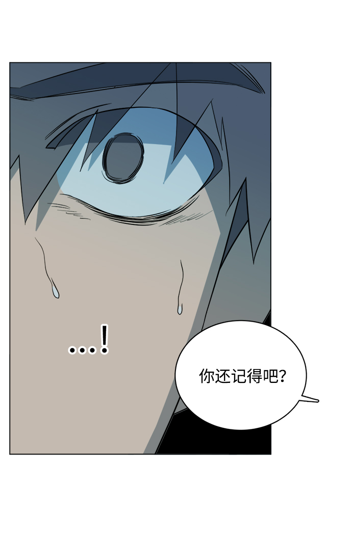 第十五章（2）_血雨腥风，第二篇81