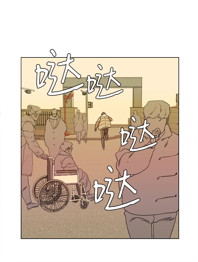 第二章（4）_D-DAY20