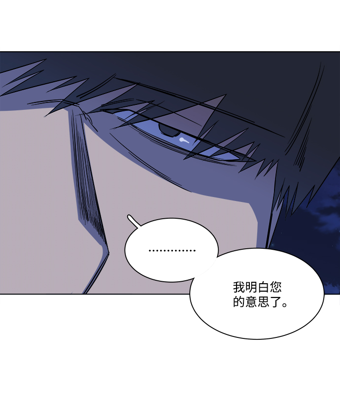 第十二章（6）_血雨腥风28