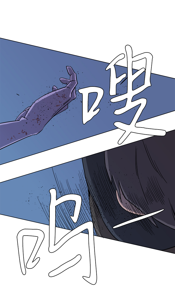第三章（5）_Stranger68