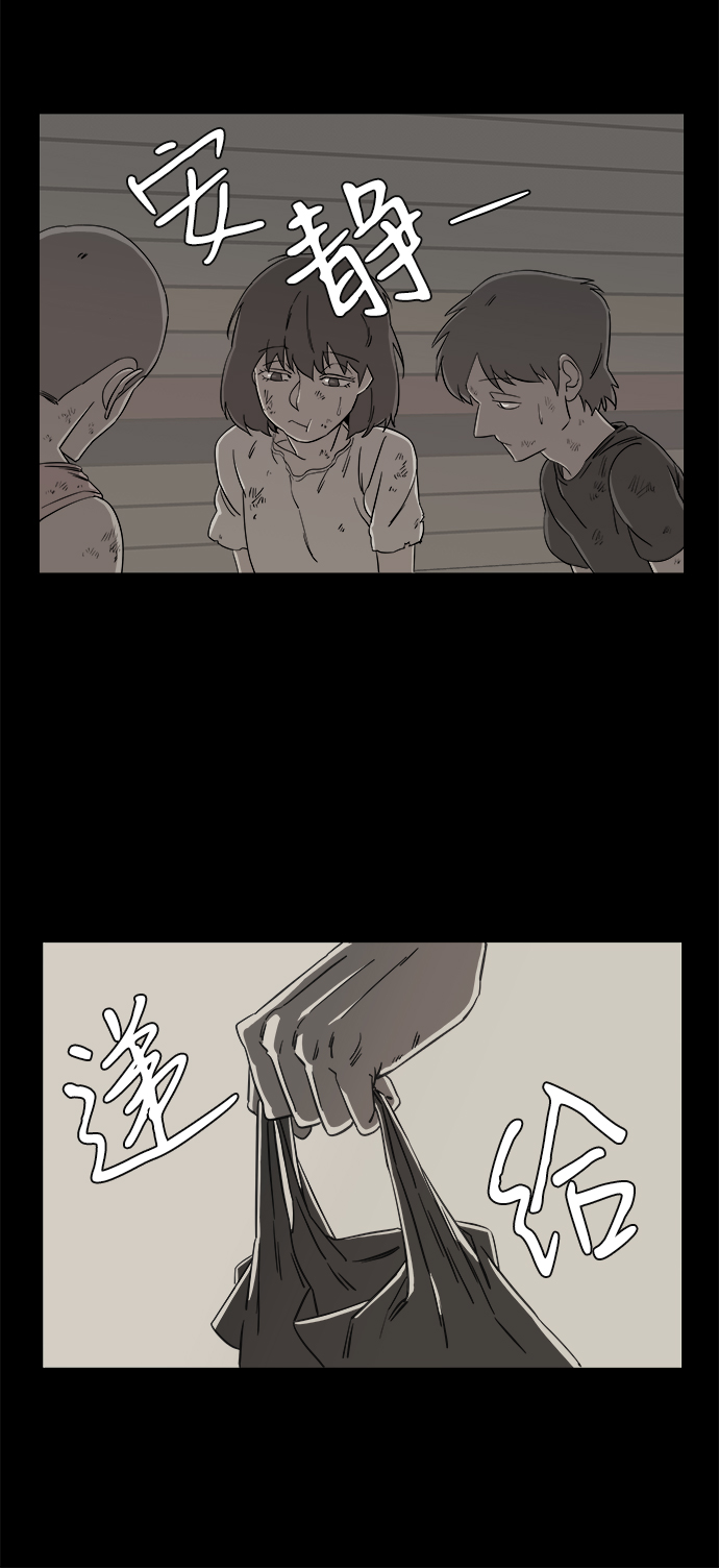 第四章（6）_接近39