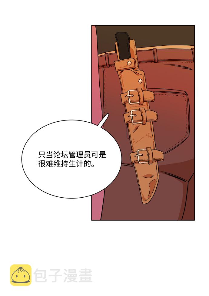 第四章（2）_接近50