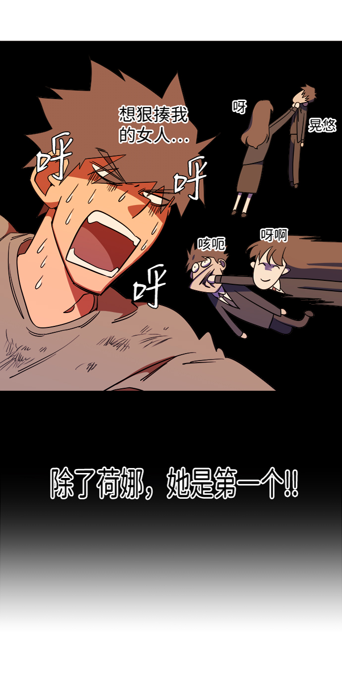 第七章（1）_红石30