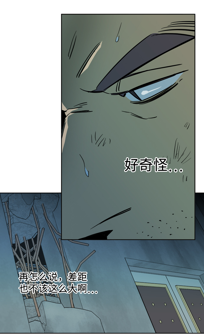 第十六章（3）_支离破碎32