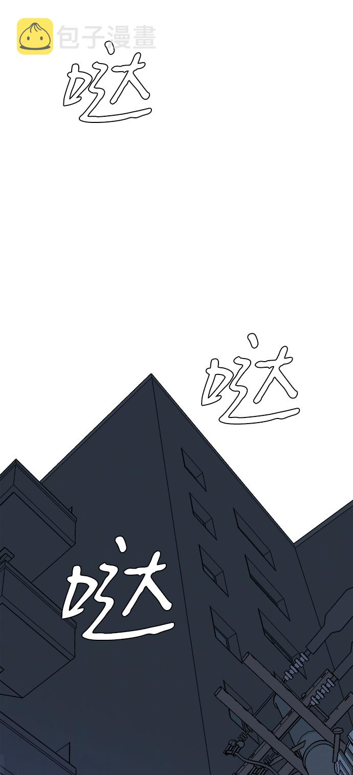 第五章（2）_逆转33