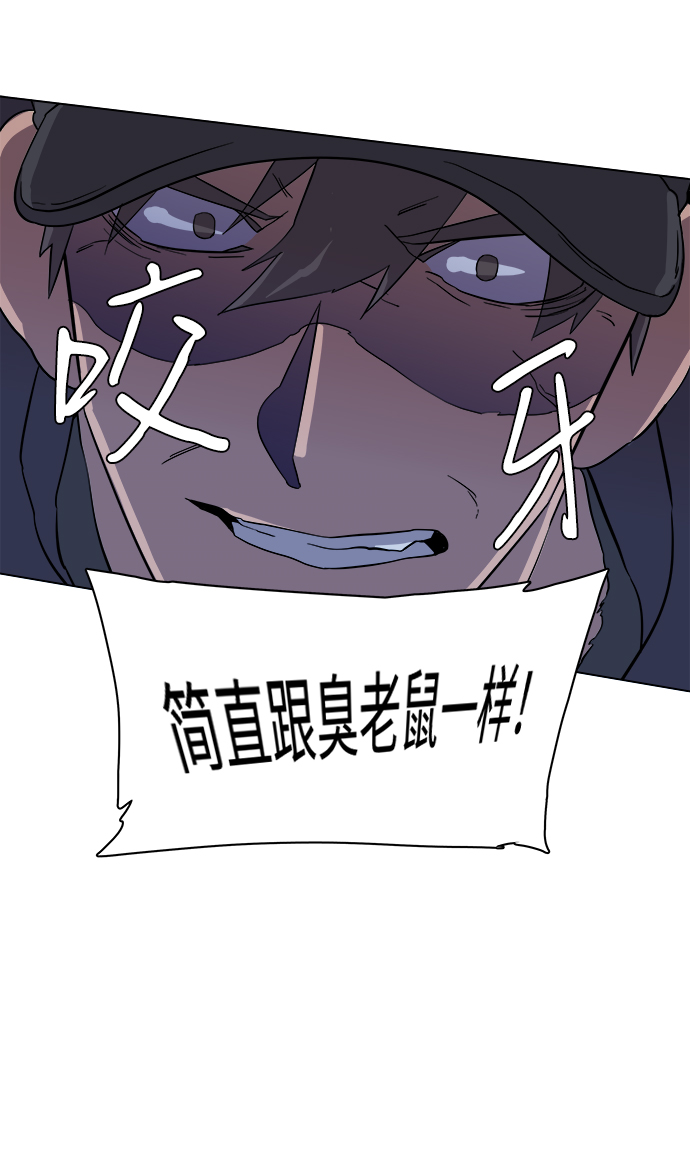 第二章（3）_D-DAY30