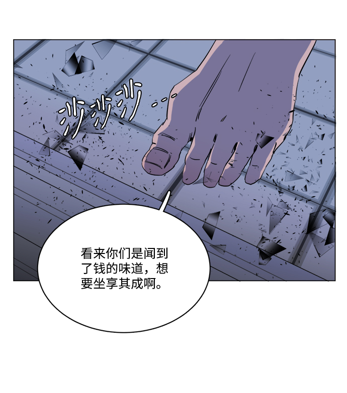 第十三章（6）_各自的方式24