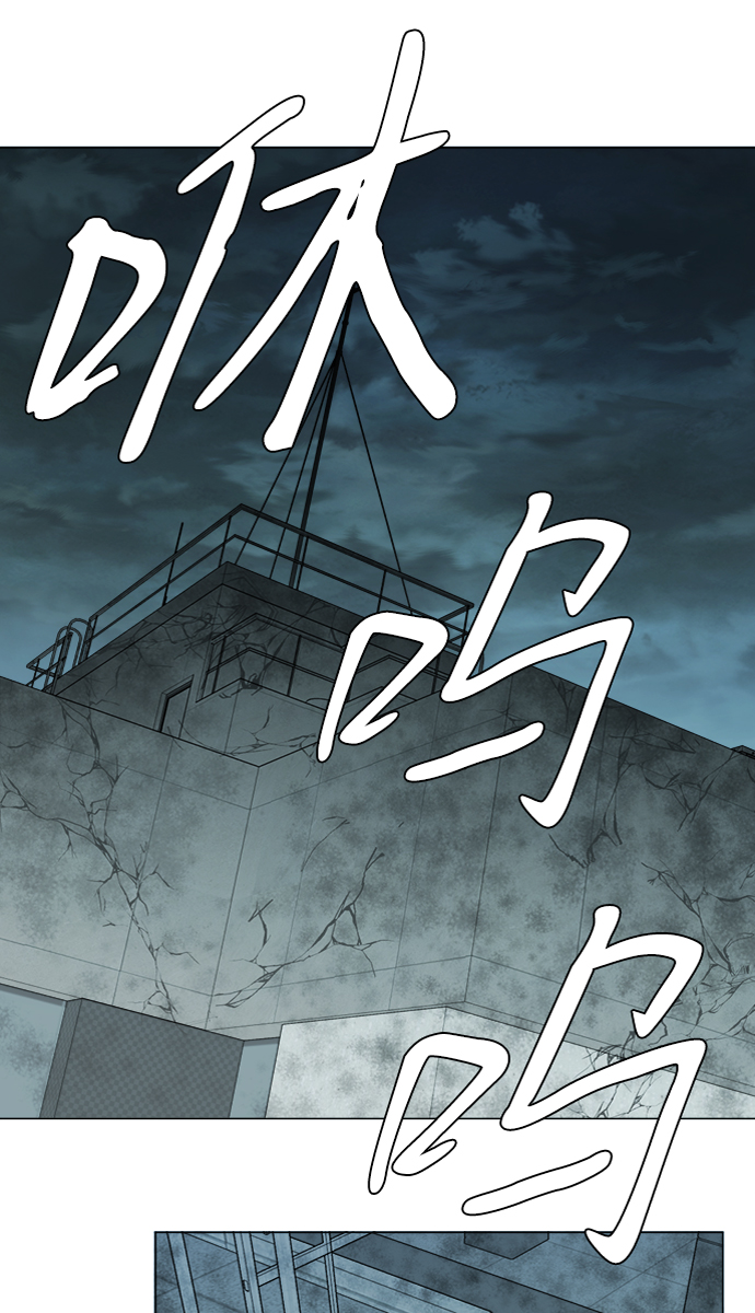 第十五章（6）_血雨腥风，第二篇62