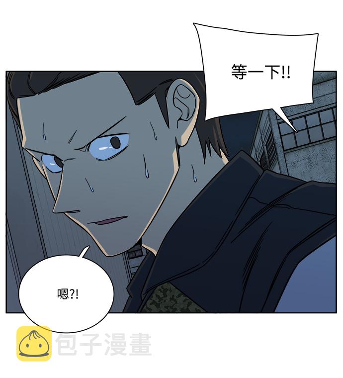 第十章（3）_活屍体之夜67