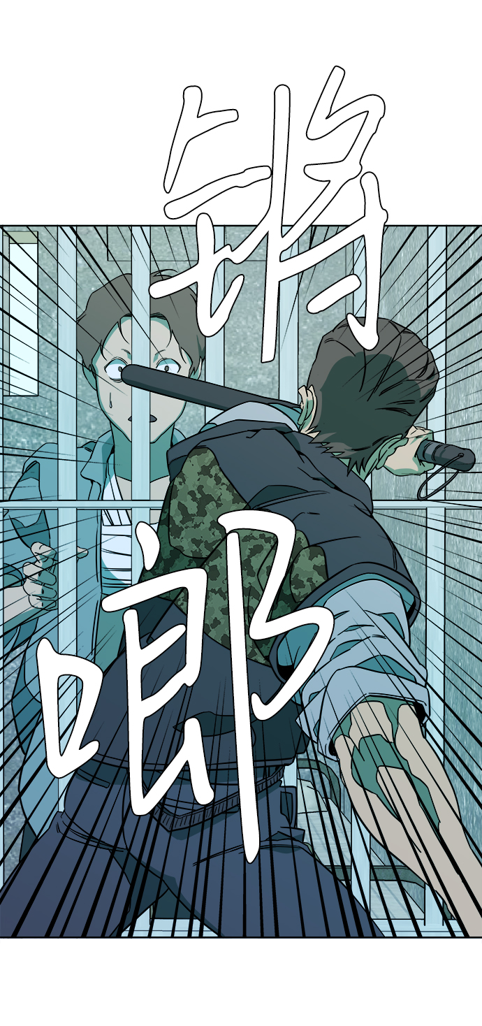 第九章（4）_首领40