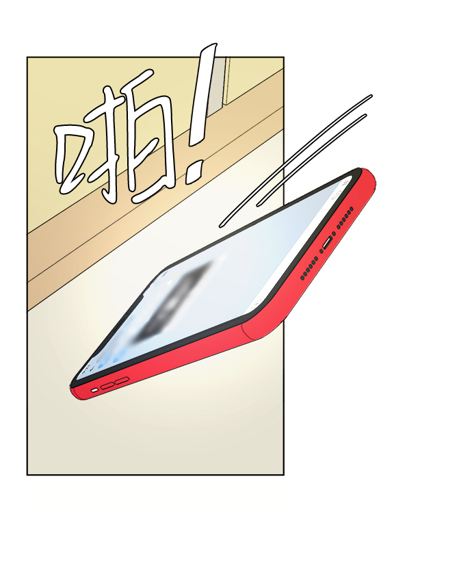 第十三章（2）_各自的方式61