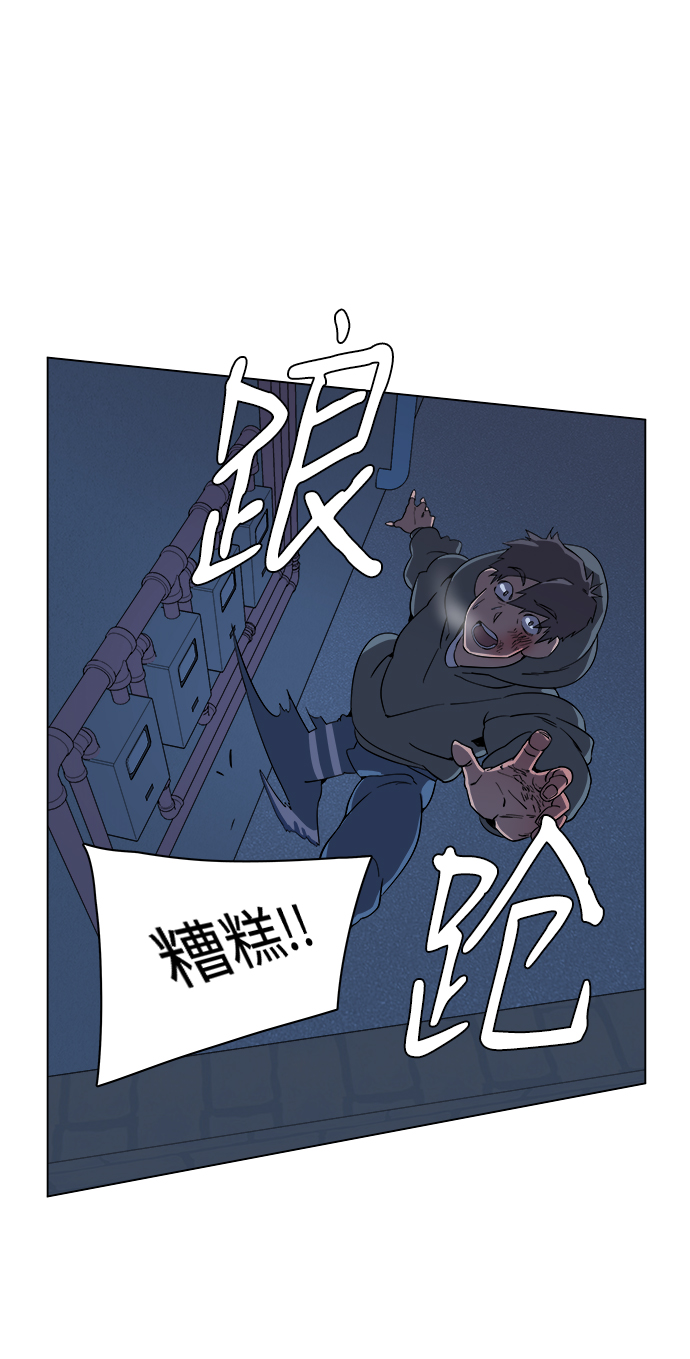 第二章（3）_D-DAY48