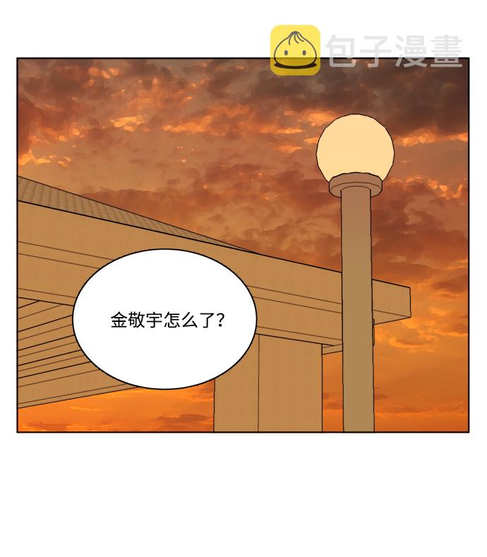 第十三章（4）_各自的方式10