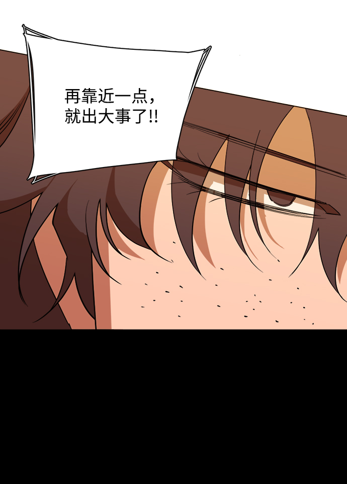 第十四章（1）_暴风前夜22