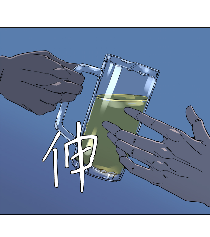 第六章（2）_救援者们81