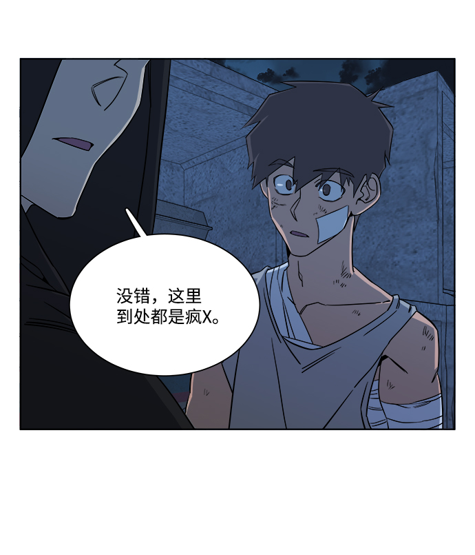第七章（5）_红石4