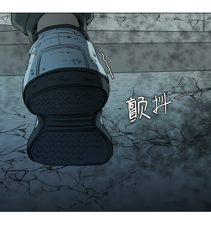 第十五章（8）_血雨腥风，第二篇31