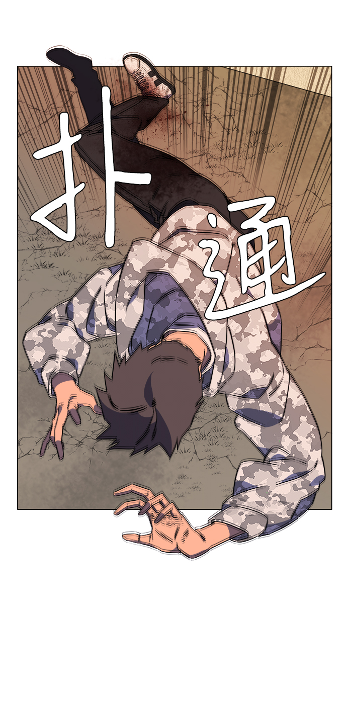 [第二季] 序章62
